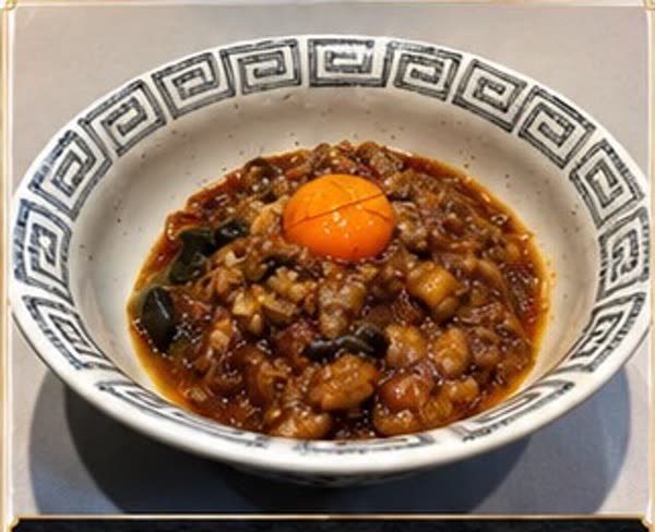 麻婆茄子丼