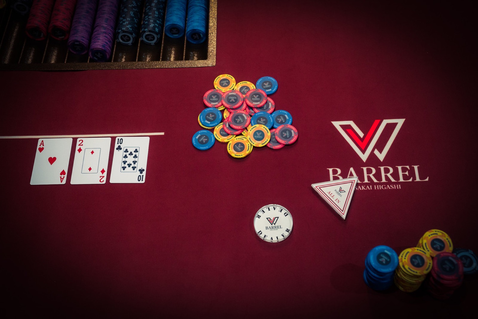 W BARREL フェルト